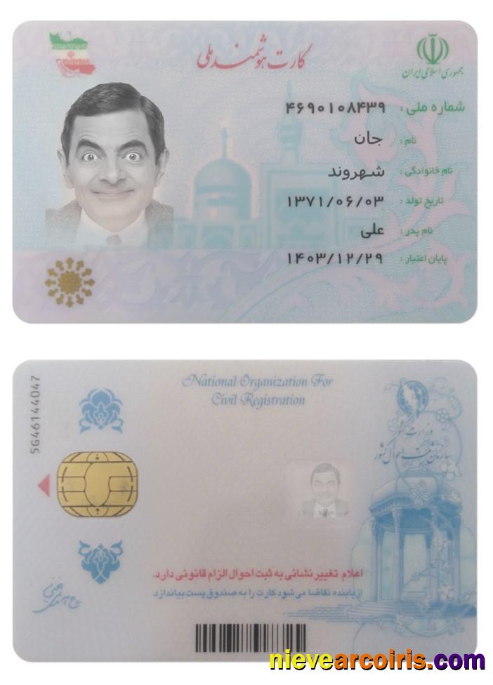 IRAN national identity card NID